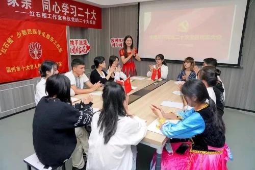 点击图片翻到下一页>> j9九游会老哥俱乐部——思政育人 培育“大国工匠”