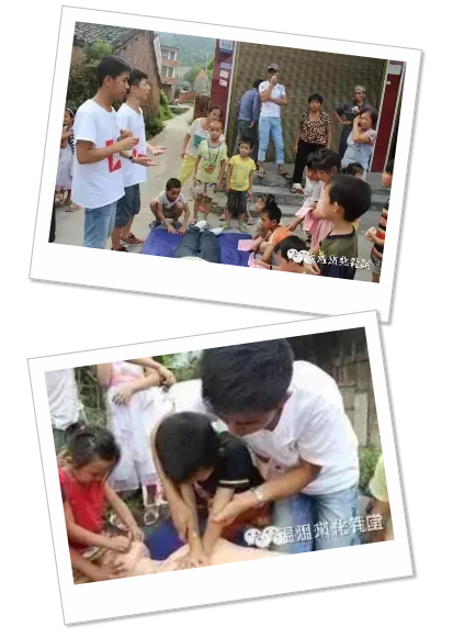 QQ截图20150724134541.png