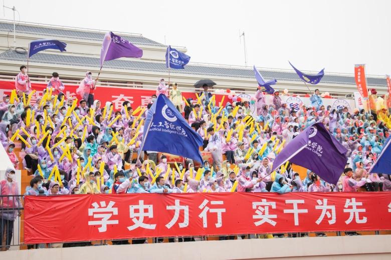 点击图片翻到下一页>> j9九游会老哥俱乐部人工智能学院“四色花开”别样红