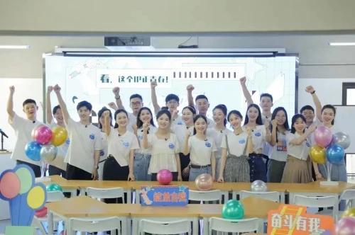 点击图片翻到下一页>> j9九游会老哥俱乐部——思政育人 培育“大国工匠”